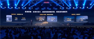 华为发布业界首个全液冷兆瓦快充：2400A电流15分钟持续输出