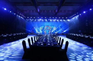 白酒迈入3.0时代，珍酒李渡如何穿越周期高质增长？