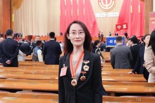 中国建设银行三名职工被授予全国劳动模范称号