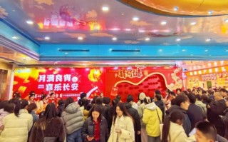 &ETH;&macr;&Ecirc;&Ouml;&sup1;&sup2;&Oacute;&reg;2026&Iacute;&ograve;&frac14;&Ograve;&Agrave;&ouml;&Eacute;&Igrave;&Egrave;&brvbar;&Eacute;&Igrave;&raquo;&sect;&a