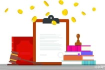 存强制退市风险 *ST长药涉嫌财务造假遭立案