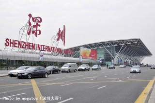 如何在深圳购房？这种购房流程的步骤和注意事项是什么？