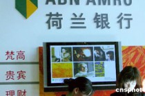 银行信用卡免息期如何延长使用？