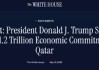 特朗普声称在卡塔尔获得1.2万亿美元经济承诺