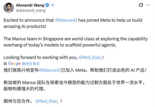 史上最快暴富！中国人，创造了AI神话！