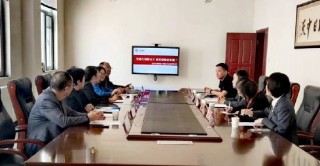 中天期货赴河北宇翔电子有限公司开展服务实体经济专项调研