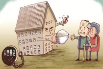 银行养老理财与其他养老工具比？