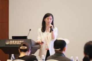 远洋集团旗下椿萱茂亮相第十一届中国国际养老服务业博览会