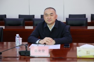 深化政企合作 共促职教发展——江西省南昌市新建区委书记陈奕蒙一行赴中国东方教育集团考察交流