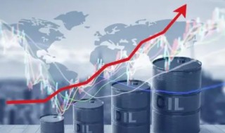 如何计算油价调整？油价调整受什么因素影响？