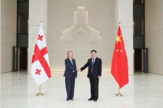 中国人民银行与格鲁吉亚国家银行签署《关于双边合作的谅解备忘录》