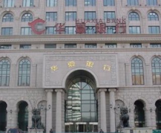 银行理财产品销售时为何总避开风险提示？