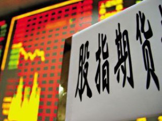 如何理解期货的争议解决机制？