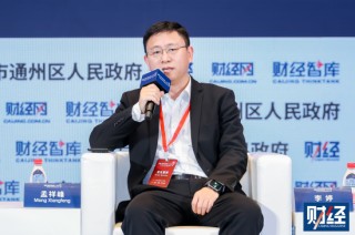 宁德时代副总裁孟祥峰：出海企业不要把内卷带到国外