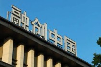 孙宏斌一举削债近600亿元