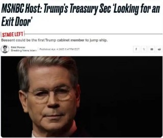 “对等关税”太荒谬！美媒曝美财长受不了想辞职