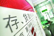 定期寿险能提供哪些保障？