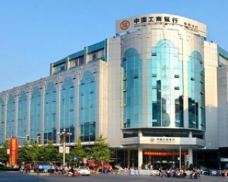 银行账户服务如何保障资金安全？