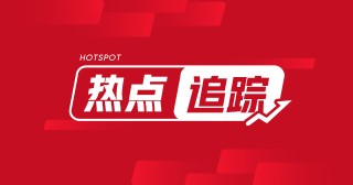 顺丁橡胶：中油华南昨调价 100 元/吨