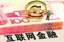 如何识别金融投资中的虚假信息？