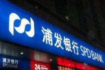 银行理财产品信息透明度是否足够高？