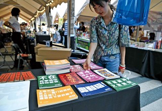 董事长指示代理商隐匿排名？汉仪股份回应“未达披露标准”