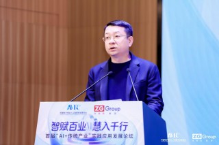 B2B正在消失，产业互联网迈入A2A时代