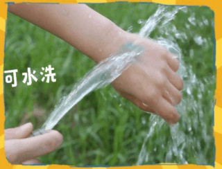 【喜报】真彩文具斩获2025“思诞行・文体用品创新大赛”设计奖！