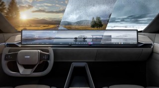 中科创达AquaDrive AIOS 1.0 HMI斩获2026德国IF设计大奖，定义AI座舱新体验