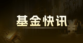 融通转型三动力：净资产 0.02 亿，业绩欠佳