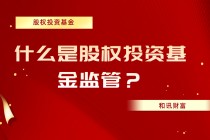 如何根据年龄调整基金配置比例？