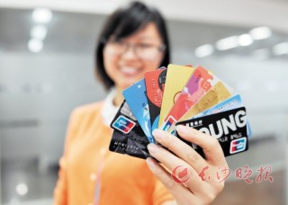 银行信用卡提额被拒怎么办？