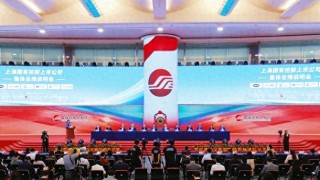 资本市场“稳定器+压舱石”！沪国企上市公司若干业绩指标创新高