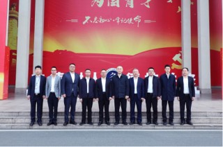 深化政企合作 共促职教发展——江西省南昌市新建区委书记陈奕蒙一行赴中国东方教育集团考察交流