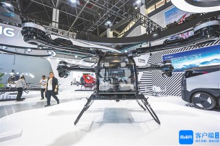 第五届消博会设“1+3”展区 超4100个消费品牌集中亮相