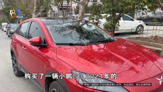 说好的交强险还没买，销售就离职了？她看了看朋友圈，事情没那么简单……