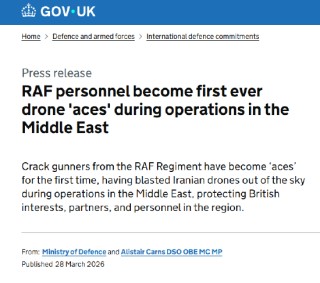 英皇家空军四名炮手击落多架伊朗无人机 获“王牌”称号