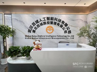 “AI炒股”月收益超150%？揭秘量化资金盘套路