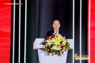 一文读懂基金圈千人盛会！基金领军人、顶流学者、知名大v激辩 关税、价值重估、投资者获得感成核心议题