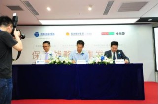 阳光的特性如何进行科学认知？这种认知对我们有哪些启示？