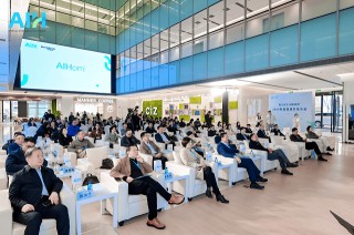 让健康不再被动：AIH 2026智能健康科技大会聚焦“智能健康3.0” 生生纪以“AI心探”引领心血管主动预防新时代