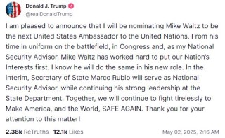 “群聊泄密门”主角沃尔兹离职，被提名为下一任美国驻联合国大使