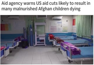 美国“断供”加剧全球人道危机