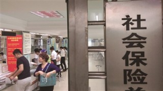 如何处理农村养老事务？这对农村居民养老有何影响？