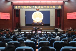 胖东来与“红内裤”事件博主名誉纠纷案宣判：段某赔偿40万，道歉30天