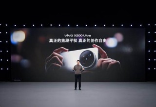 vivo X200 Ultra和vivo X200s正式发布：超大杯化身“V单” 影像拉满
