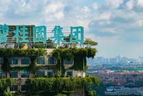 碧桂园债务重组重大突破