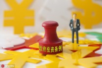 金融工具创新对投资者有何利弊？