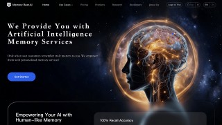 红熊AI发布记忆熊v0.2.0 以记忆科学突破AI规模化落地壁垒