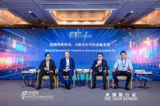 如何塑造AI普及时代的金融变革？多名专家学者热议，探索金融领域AI技术的落地与实践
